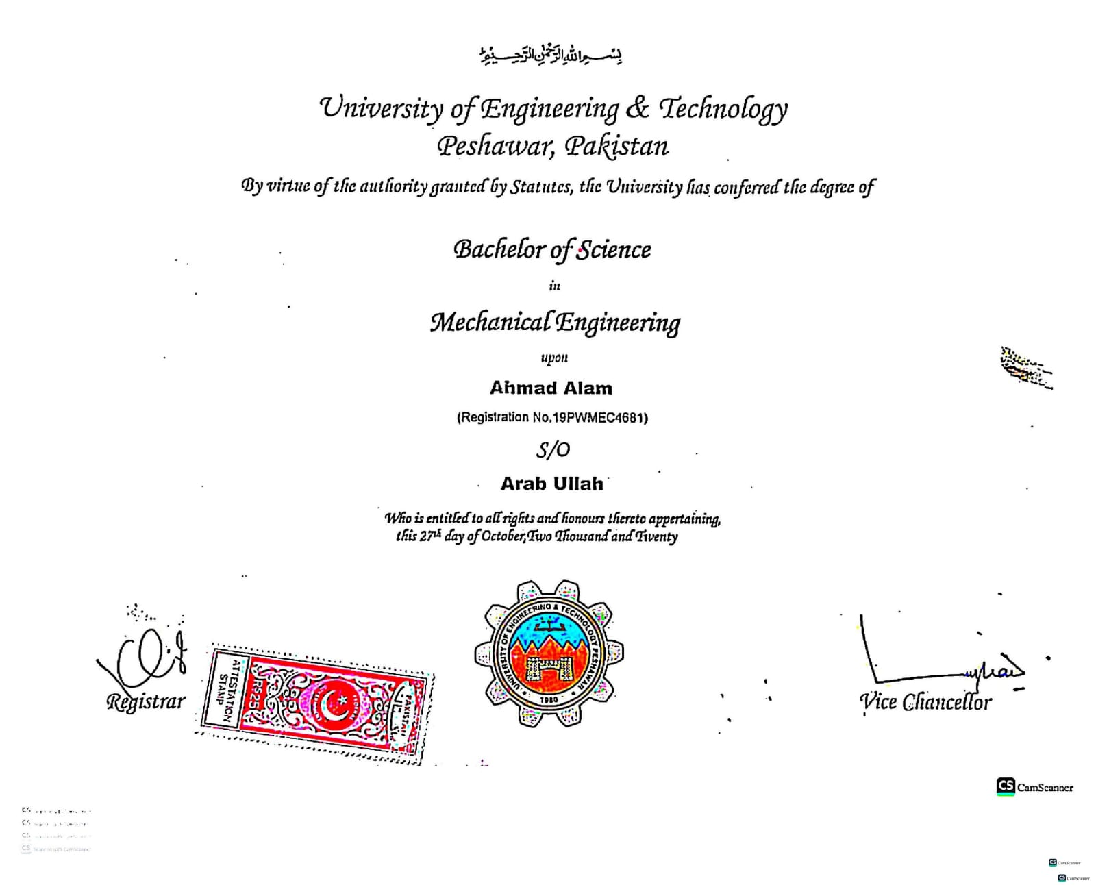 University Degree
